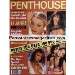 German PENTHOUSE 5 in MAI 1997 - 17 JAHRE PENTHOUSE